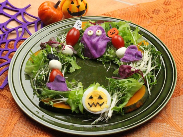 おばけリースサラダ