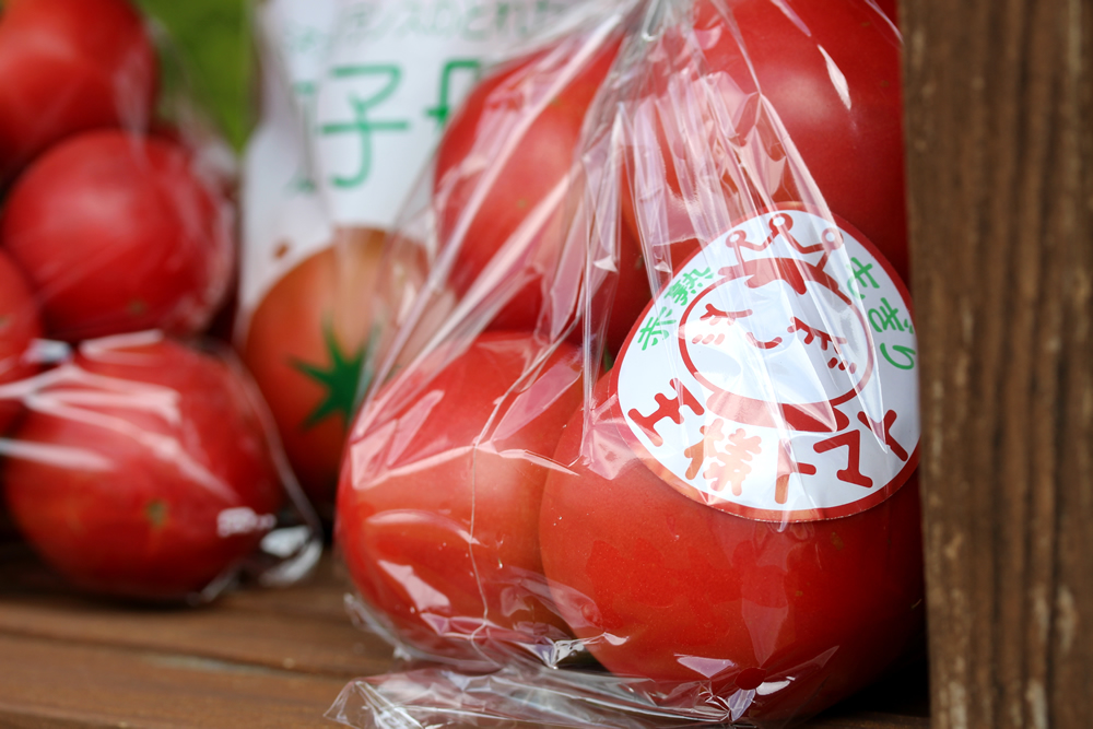 トマトのある家に胃病なし0622