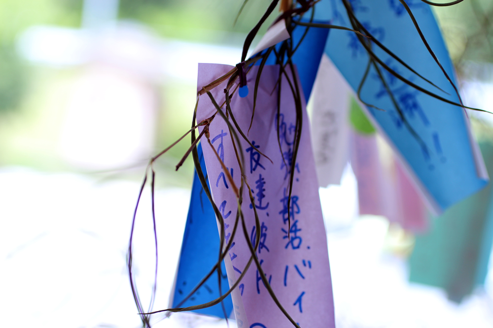 胸焼けに昆布、腹こわしに葛湯0706