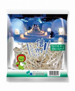 サラダコスモ