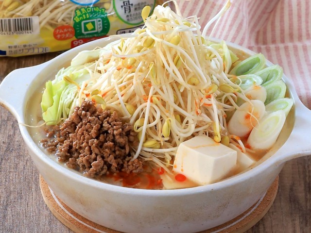 もやしたっぷり坦々鍋