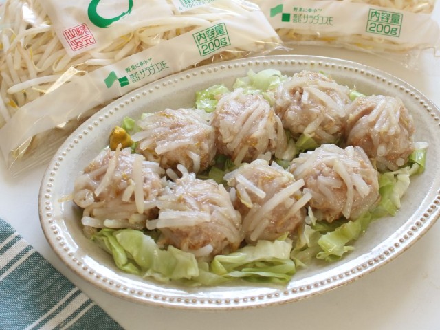 もやしシュウマイ