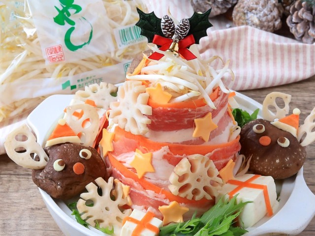 もやしたっぷり肉ツリー豆乳鍋