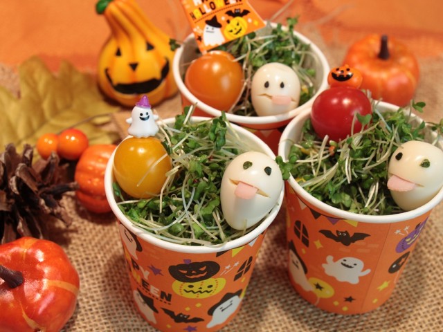 ハロウィンレシピ♪おばけのカップサラダ
