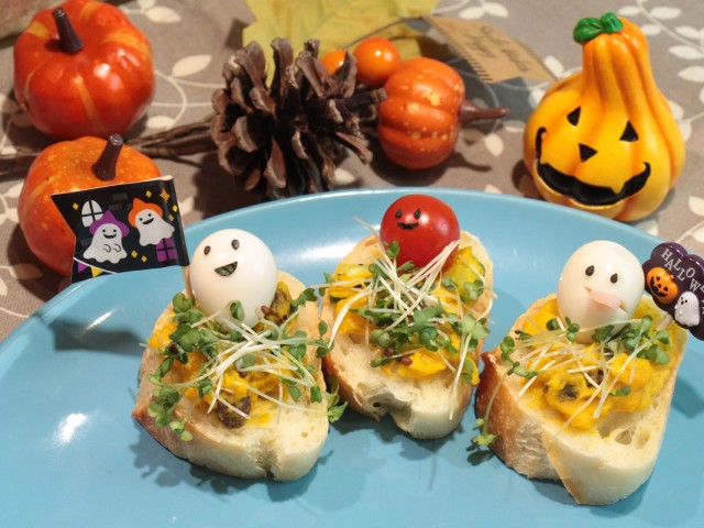 ハロウィンレシピ♪カボチャカナッペ
