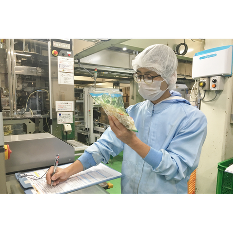 認定・認証