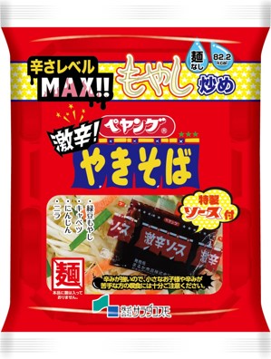 ペヤング激辛MAXもやし炒め