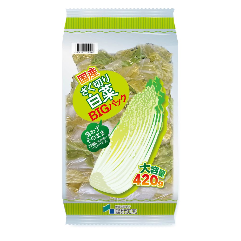 ざく切り白菜　BIGパック