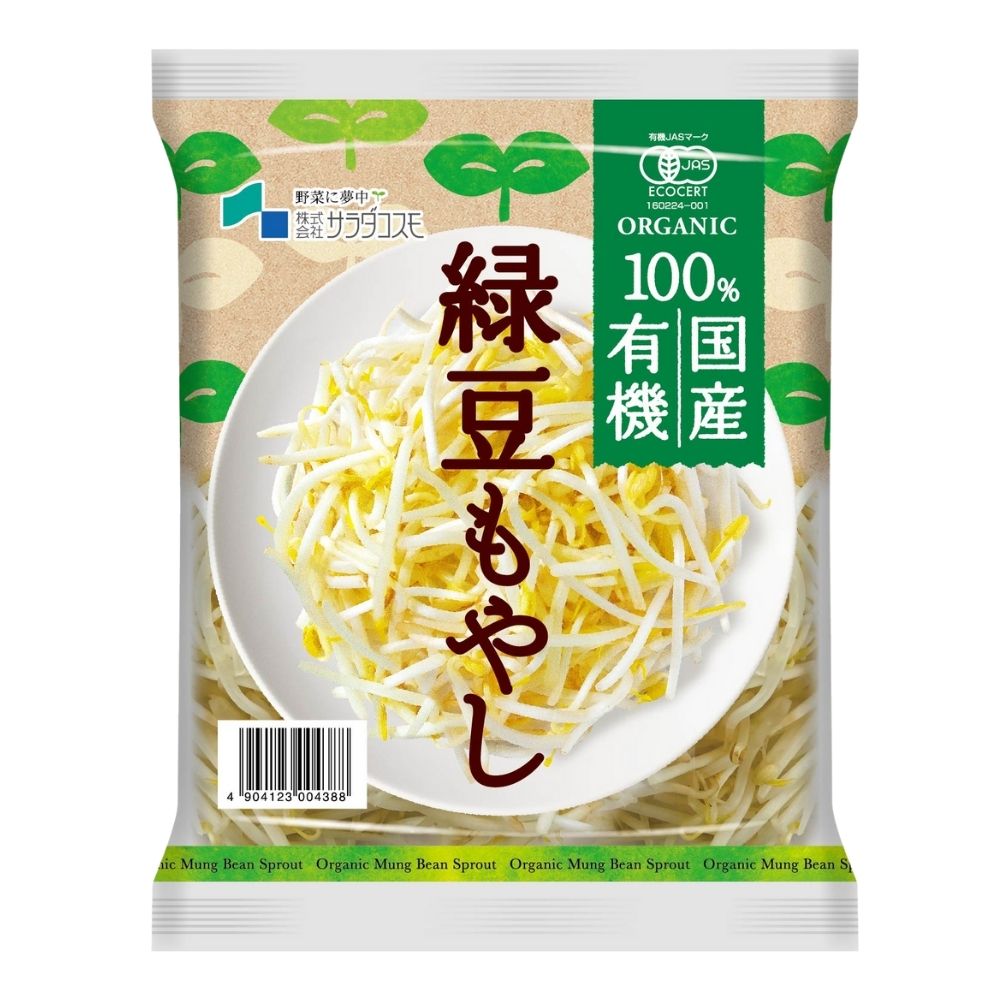 国産有機緑豆もやし