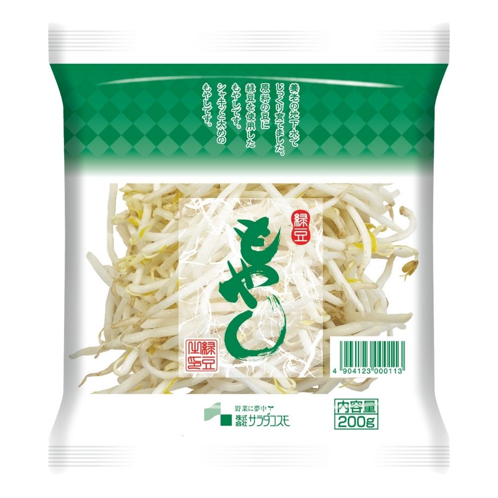 緑豆もやし