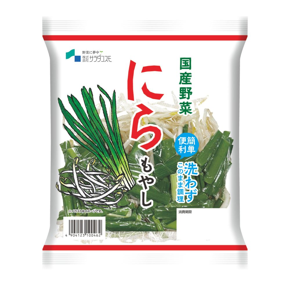 国産野菜 にらもやし